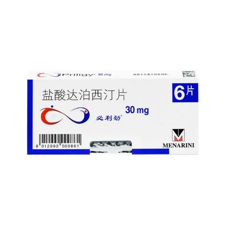 必利勁正品精緻細膩