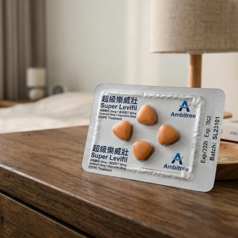 雙效樂威壯