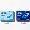 犀利士 10mg 與 20mg 原廠包裝對比，幫助用戶辨識劑量規格