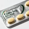 犀利士每日錠 Cialis 5mg 原廠包裝外觀與藥錠