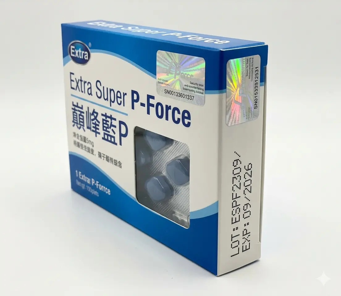 Extra Super P-Force 巔峰藍P正品購買