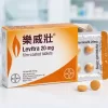 樂威壯 Levitra 官方正品藥錠與包裝外觀示意圖