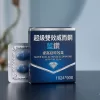 超級雙效威而鋼藍鑽