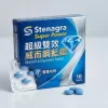 超級雙效威而鋼藍鑽 Stenagra Super Power 產品外盒與包裝圖