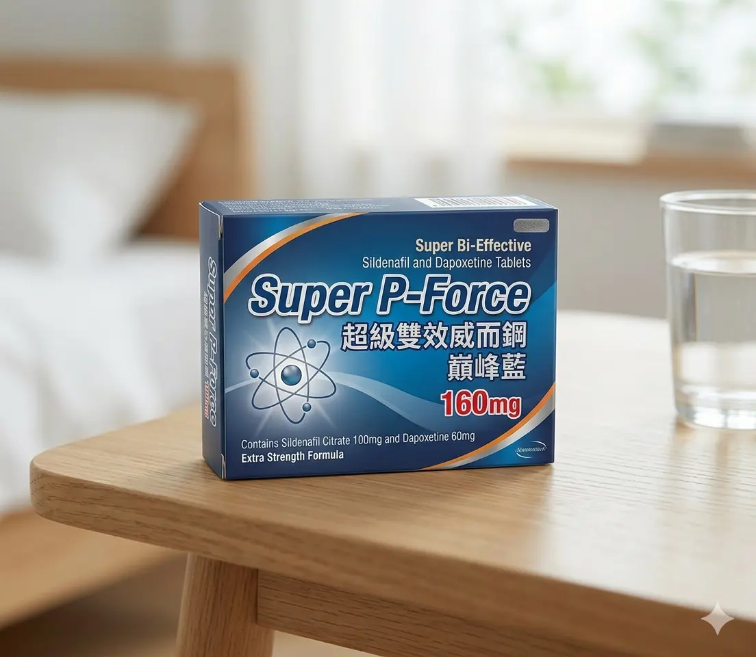 超級雙效威而鋼巔峰藍 Super P-Force 160mg 產品包裝圖