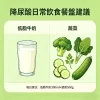 降尿酸日常飲食餐盤建議-低脂牛奶與蔬菜