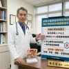 泌尿科醫師說明男性規律射精次數對預防攝護腺癌好處
