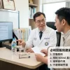 泌尿科醫師建議正確服用正品必利勁步驟：行房前空腹服用並搭配500ml溫水以緩解副作用守護婚姻性福