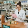 執業藥師在實體藥局核對處方箋調劑原廠犀利士5mg每日錠保養藥品