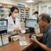 執業藥師在健保特約藥局內憑處方箋向患者調劑原廠正品犀利士5mg每日錠